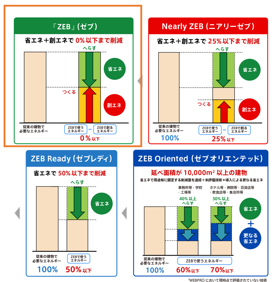 ozaki07.png